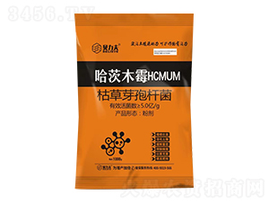 哈茨木霉HCMUM-貝力夫-德?tīng)栘S