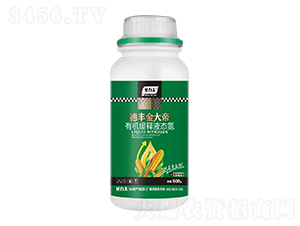 玉米專用有機(jī)緩釋液態(tài)氮-德豐金大帝-貝力夫-德?tīng)栘S