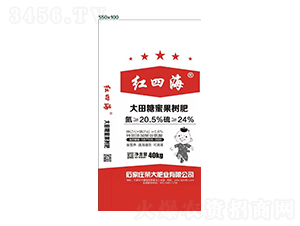 大田糖蜜果樹(shù)肥-紅四海-榮大肥業(yè)