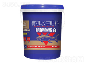 酶解魚蛋白-瑞富登