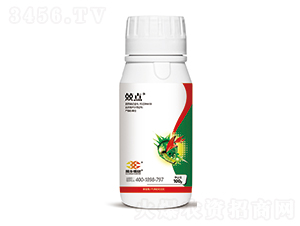 1.8%阿維菌素-兢點(diǎn)-菜鄉(xiāng)品牌