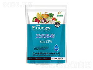 è‰¾çˆ¾ä¸¹é‹…-æš(yÃ¡ng)çªç”Ÿç‰©