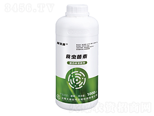 å¾©(fÃ¹)åˆé£ŸèŸ²(chÃ³ng)èŒåŠ‘-ç¶ ç”Ÿæº-å¤§å¾®æ™‚(shÃ­)ä»£