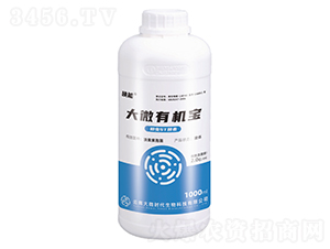 抑蟲ST酵素-大微有機寶-喚能-大微時代