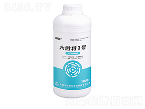 å¤§å¾®ç‰¹ä¸€è™Ÿ-å–šèƒ½-å¤§å¾®æ™‚ä»£
