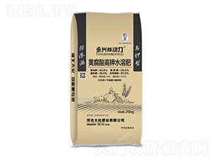 黃腐酸高鉀水溶肥料-永興核動力-大化肥業(yè)