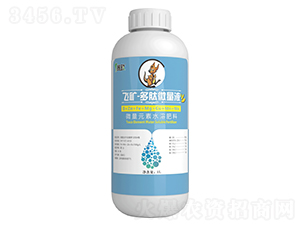 å¾®é‡å…ƒç´ æ°´æº¶è‚¥-é£›ç¤¦Â·å¤šè‚½å¾®é‡æ¶²-è³½è‡´-æ ¼æ–°è¾²(nÃ³ng)æ¥­(yÃ¨)
