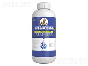 大量元素水溶肥50-400-200+TE-飛花-多肽高磷液-賽致-格新農(nóng)業(yè)