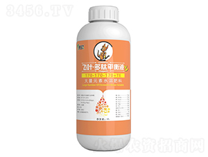 大量元素水溶肥170-170-170+TE-飛葉·多肽平衡液-賽致-格新農(nóng)業(yè)