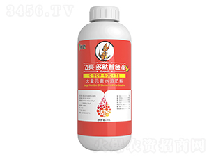大量元素水溶肥0-500-600+TE-飛亮-多肽著色液-賽致-格新農(nóng)業(yè)