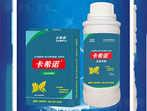 玉米專用-卡希諾