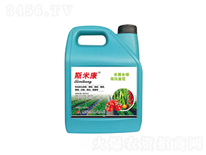 斯米康（殺菌生根、高抗重茬）-美源化工