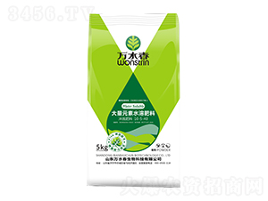 大量元素水溶肥10-5-40-萬(wàn)水春
