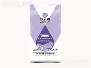 大量元素水溶肥15-30-5-萬水春
