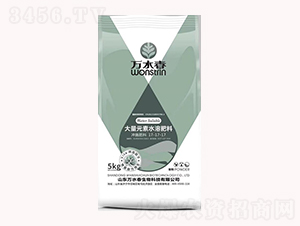 大量元素水溶肥17-17-17-萬水春