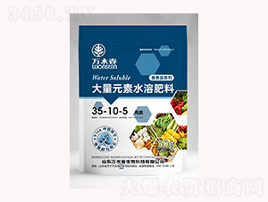 å¤§é‡å…ƒç´ æ°´æº¶è‚¥35-10-5-è¬(wÃ n)æ°´æ˜¥