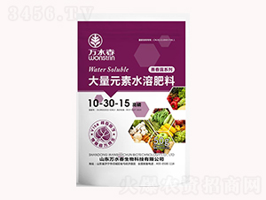 å¤§é‡å…ƒç´ æ°´æº¶è‚¥10-30-15-è¬æ°´æ˜¥