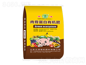 40kg肉骨蛋白有機肥料-云濤