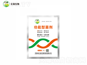 é˜²èŸ²å°ˆç”¨å¾®ç”Ÿç‰©èŒåŠ‘-å„„è‹—ç”Ÿç‰©