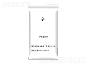 鉀肥-盛興豐