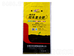 穩(wěn)定型控失復合肥27-5-5-施惠豐-錦洋肥業(yè)