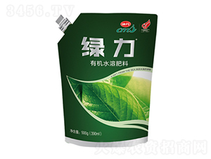 綠力有機(jī)水溶肥料-泓源生物