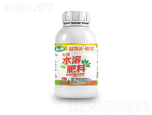 益凱達·優(yōu)果有機水溶肥料-泓源生物