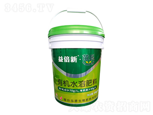 益倍新·苗樂(lè)-泓源生物