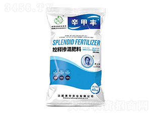 控釋摻混肥料28-12-12-美華農(nóng)業(yè)