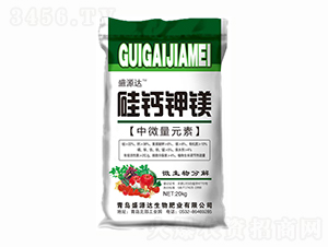 20kg硅鈣鉀鎂肥-鑫源盛達