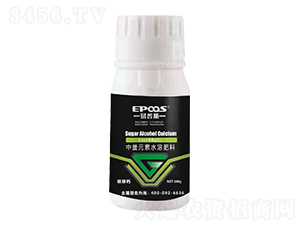 中量元素水溶肥料-糖醇鈣-易普斯生物