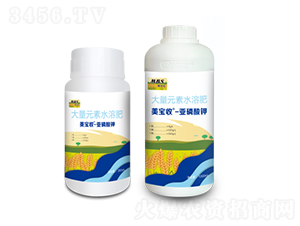 äºžç£·é…¸é‰€-ç¾Žå¯¶æ”¶-æ»¿ç©—ç”Ÿç‰©