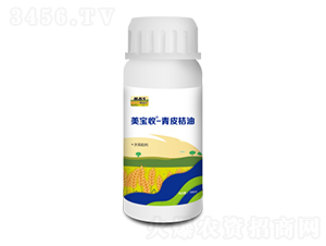 美寶收青皮桔油-滿穗生物