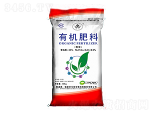 有機肥（有機質(zhì)≥55%）-好與佳生物