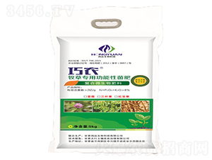 牧草專用功能性菌肥-巧農(nóng)-大行農(nóng)業(yè)