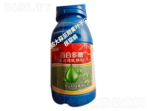 百合多糖農(nóng)用增效助劑-一凡農(nóng)業(yè)