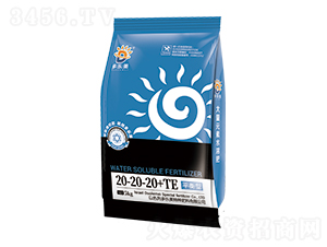 大量元素水溶肥料20-20-20+TE-多樂美