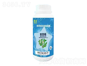 出口級膠原蛋白肽氨基酸-安蘇萌-善存生物