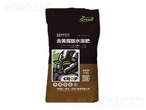 黃腐酸水溶肥-農(nóng)百科
