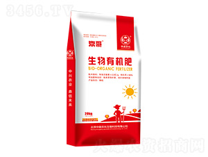 鼎哥生物有機(jī)肥-中鼎農(nóng)化