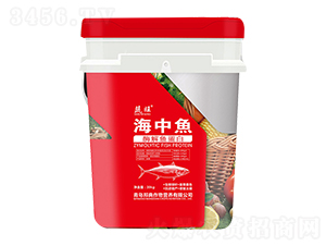 酶解魚蛋白-海中魚-邦典