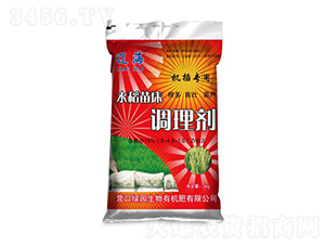 3kg機插專用水稻苗床調(diào)理劑-營海