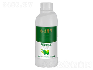 海藻有機氮-植尊保-信沃康
