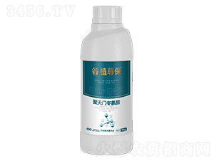 聚天門冬氨酸有機水溶肥-植尊保-信沃康