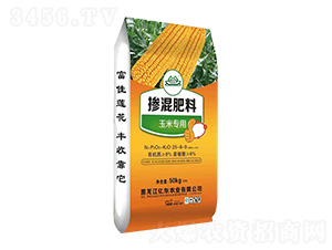 玉米專用摻混肥料25-8-9-億東農(nóng)業(yè)