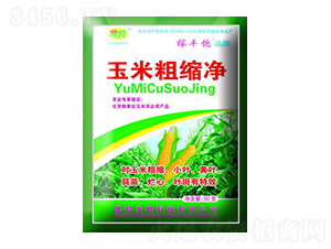 玉米粗縮凈-晟邦生物