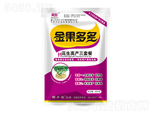 金果多多-花生高產三套餐-晟邦生物
