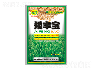 矮豐寶小麥專用-晟邦生物