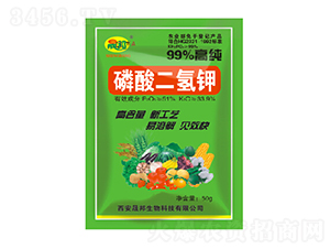 磷酸二氫鉀-晟邦生物