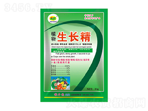 植物生長精-晟邦生物